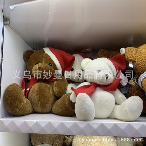 服务支付方式义乌市妙曼日用品,专业生产销售各种毛绒玩具